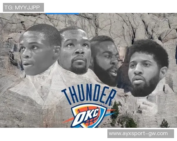 SGA回顾个人雷霆队史总统山威少杜兰特哈登乔治的辉煌与遗憾