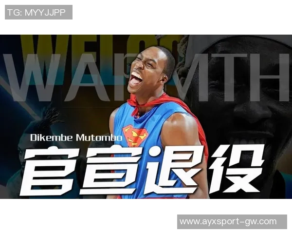 霍华德谈退役生活感悟入选名人堂后重拾对生活的热爱与美好 霍华德谈退役生活感悟入选名人堂后重拾对生活的热爱与美好